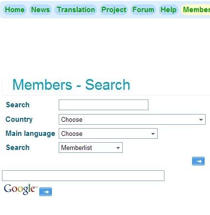 Member search