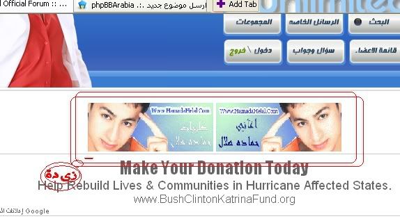 صورة