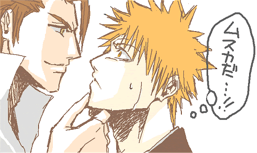 ra5.gif Ichigo & Aizen image by IchigoFC