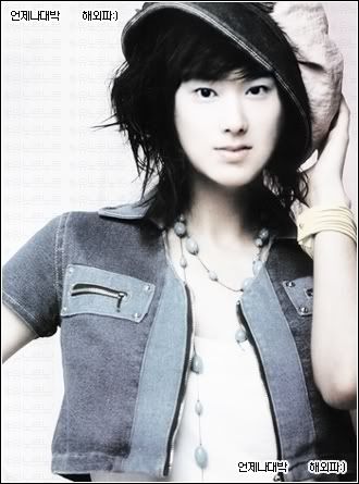 yunhoasagirl.jpg