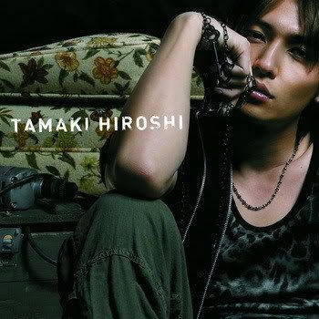 Tamaki Hiroshi