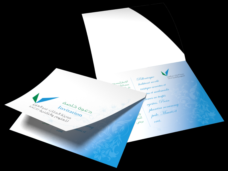 sample invitation cards for exhibition. KACST Invitation Card