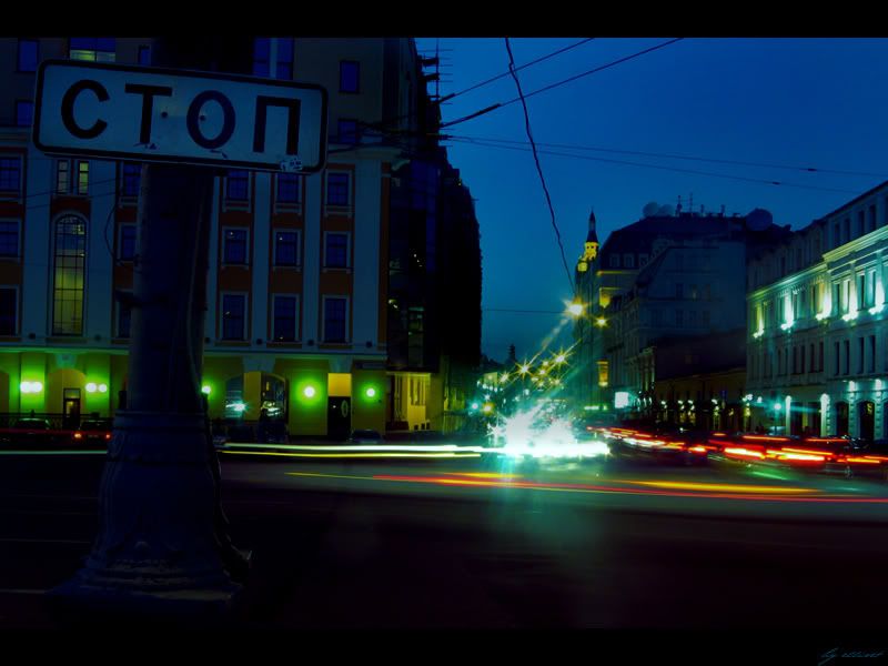 новокузнецкая