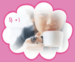 niceday-1.gif