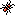 Myspace Falling Objects