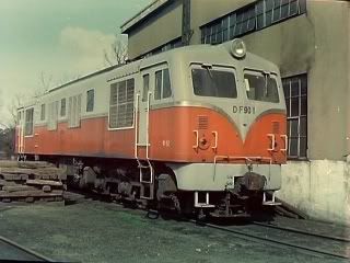 Click on the image for full size