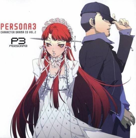 Forum Image: http://i135.photobucket.com/albums/q159/LuiseMeyrink/JunpeiChidori1Persona3.jpg