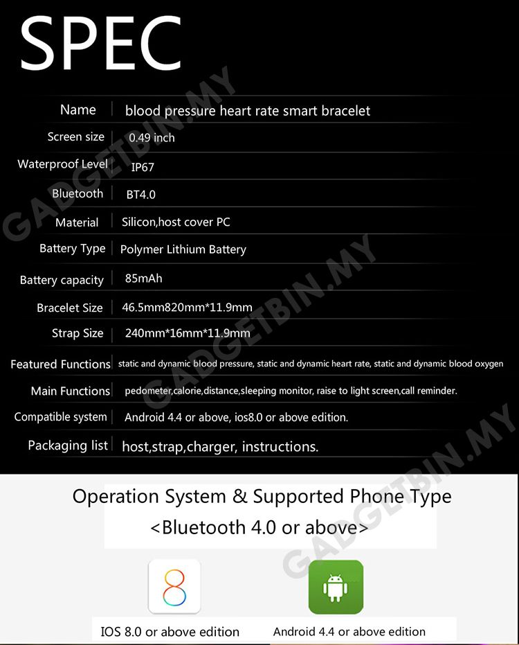  photo m8 bp-14_zpsprp6iymn.jpg