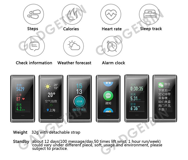  photo AMAZBAND-2_zpsj9qbuemp.jpg