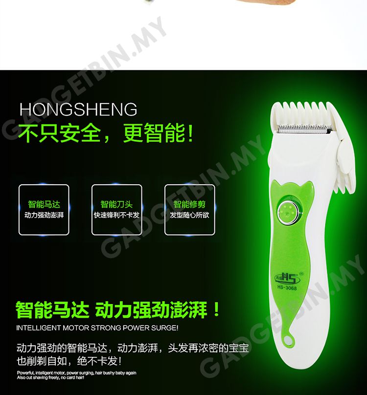  photo hs3068-15_zpstaahokkr.jpg