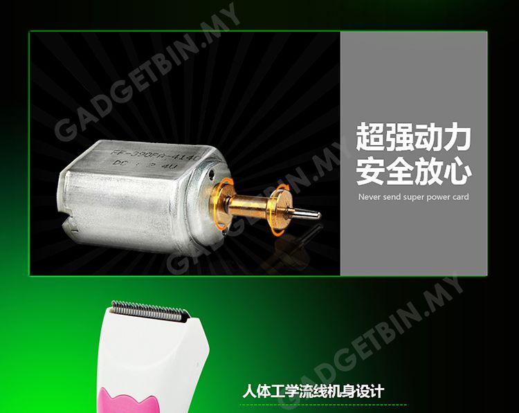  photo hs3068-16_zpshzqi8qna.jpg