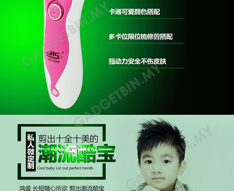  photo hs3068-17_zpsiykwuhzx.jpg