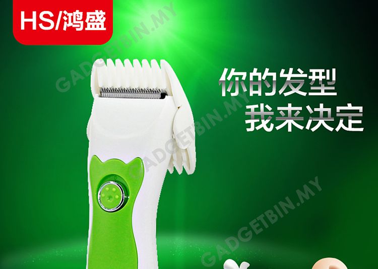  photo hs3068-1_zpsdtlbknz2.jpg