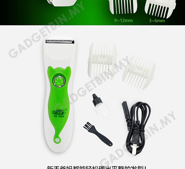  photo hs3068-21_zpst61e19dp.jpg