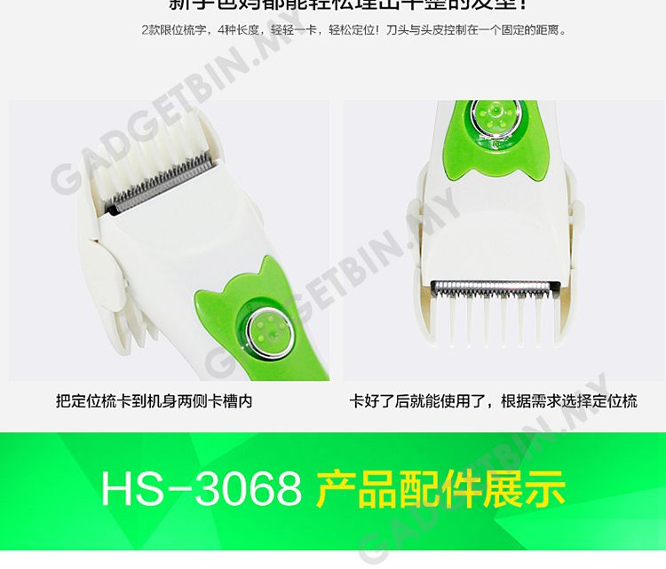  photo hs3068-22_zpsffcxmbsq.jpg