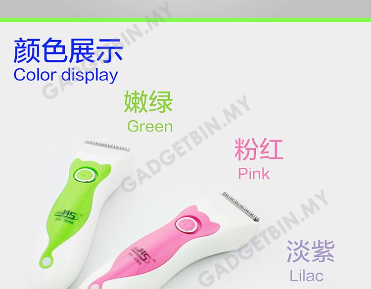  photo hs3068-24_zpswgqa2all.jpg