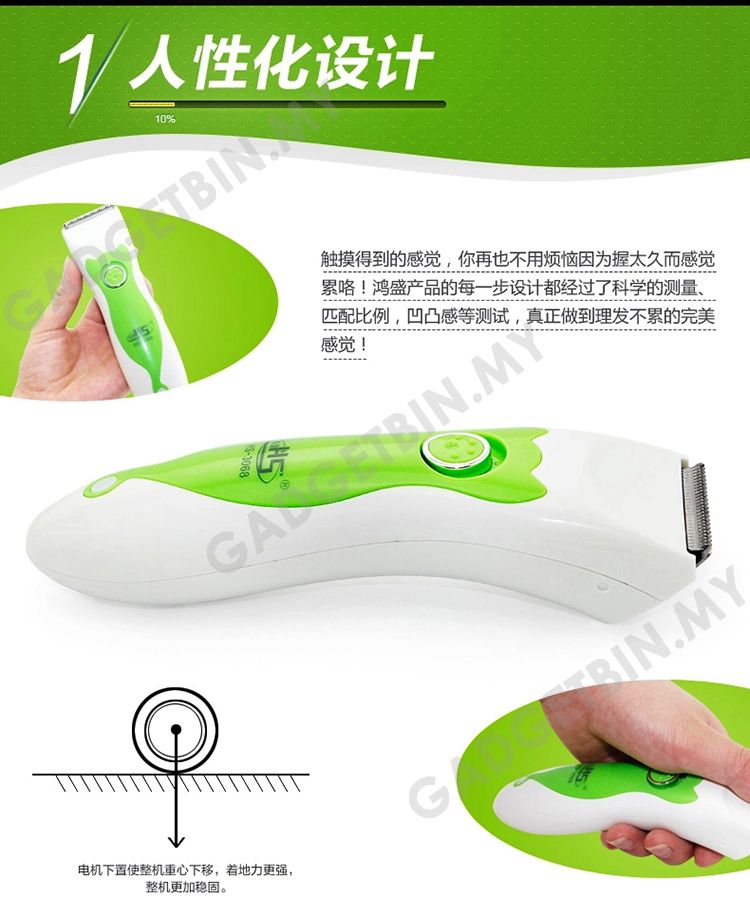  photo hs3068-34_zpsgdxdynve.jpg