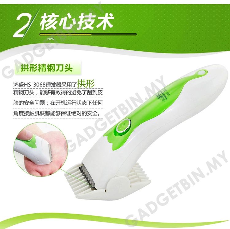  photo hs3068-35_zpsouxaa2dt.jpg