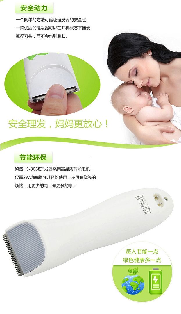  photo hs3068-37_zpsezybmtyt.jpg