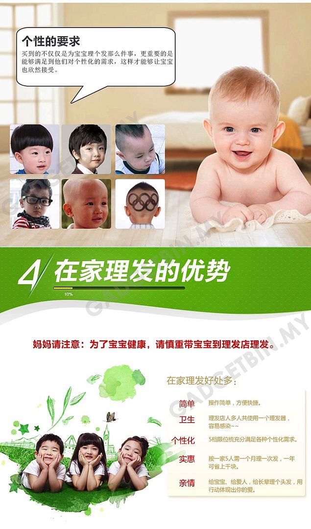  photo hs3068-39_zpswclwmdym.jpg