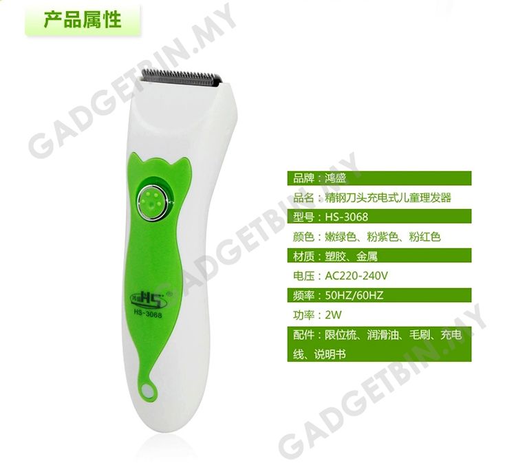  photo hs3068-41_zpsywh28gxv.jpg