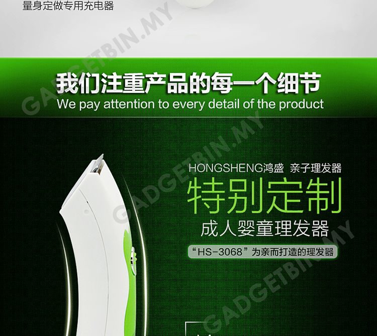  photo hs3068-7_zpswretmujx.jpg