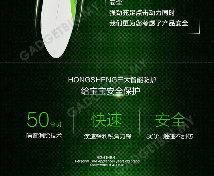  photo hs3068-8_zpsxaagxj1i.jpg