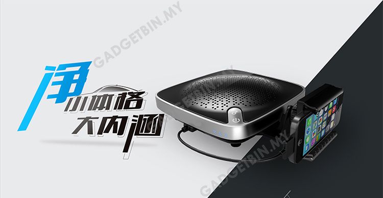  photo carpurifier-3_zpsqrfspzqa.jpg