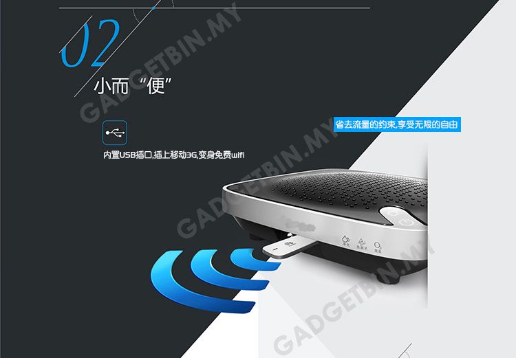  photo carpurifier-5_zps63qhmxbd.jpg