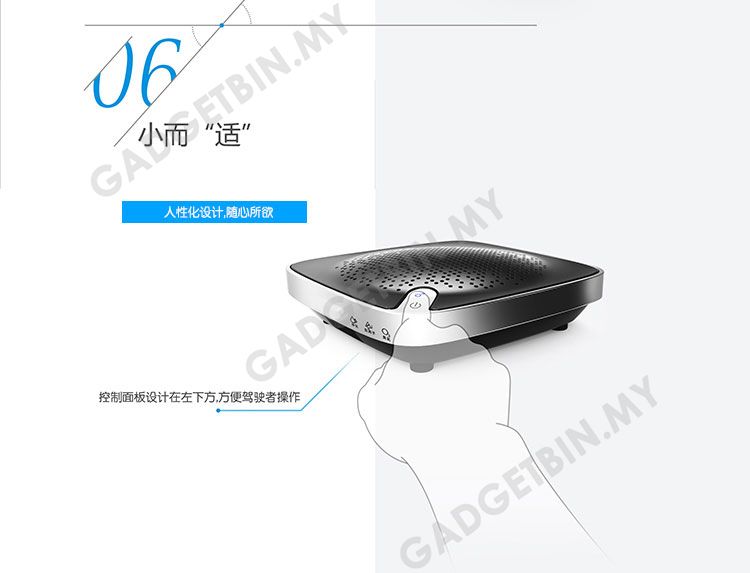  photo carpurifier-9_zpsnerq2yhg.jpg