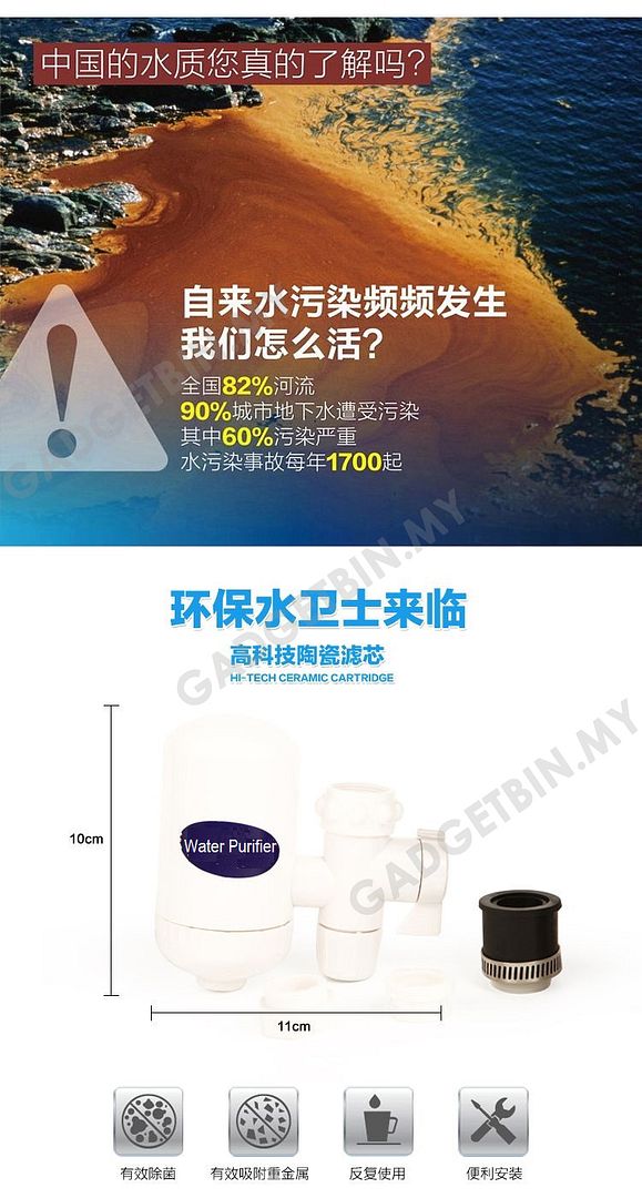  photo waterpuri-2_zpsdzejkpf9.jpg