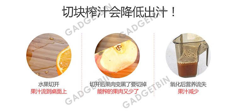 SKG A8/2068 Multifunctional Whole Mouth Slow Juicer Extractor Machine 11street Malaysia ...