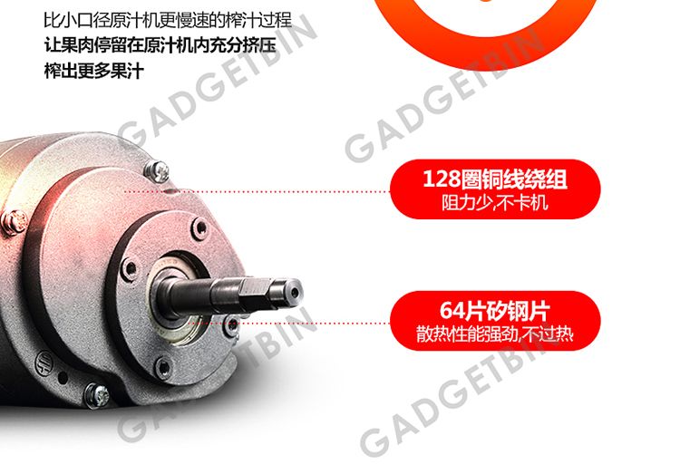 SKG A8/2068 Multifunctional Whole Mouth Slow Juicer Extractor Machine 11street Malaysia ...