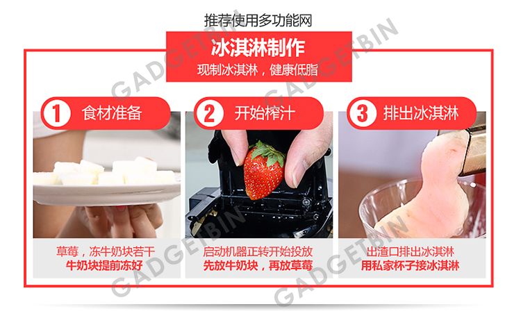 SKG A8 Multifunctional Whole Mouth Slow Juicer Extractor Machine Lazada