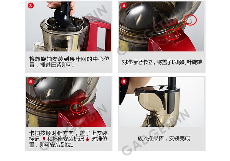 SKG A8/2068 Multifunctional Whole Mouth Slow Juicer Extractor Machine 11street Malaysia ...
