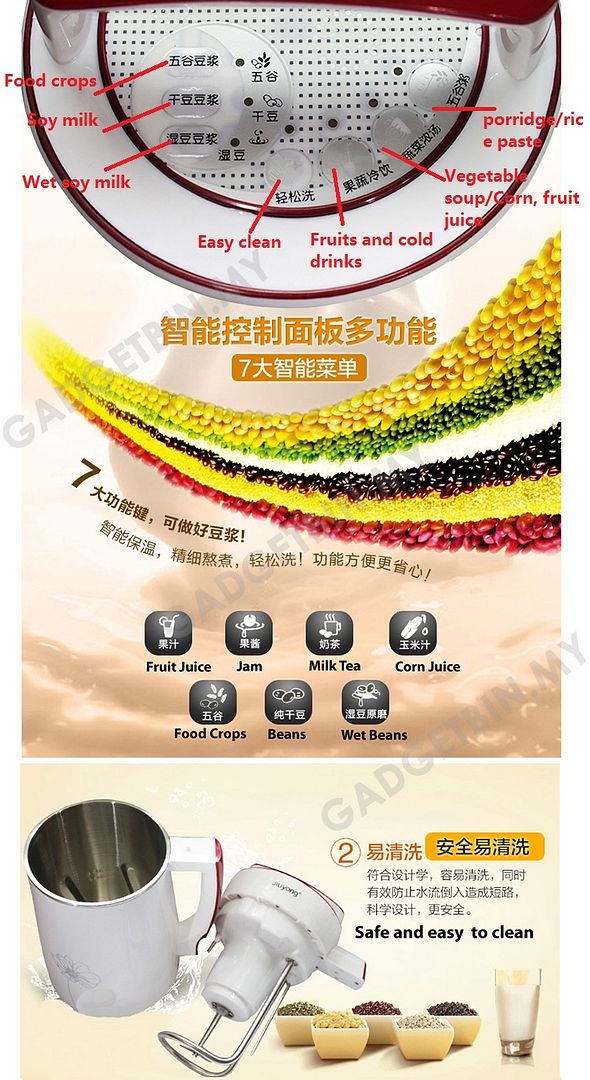  photo soymilk-3_zpszifbxtgx.jpg