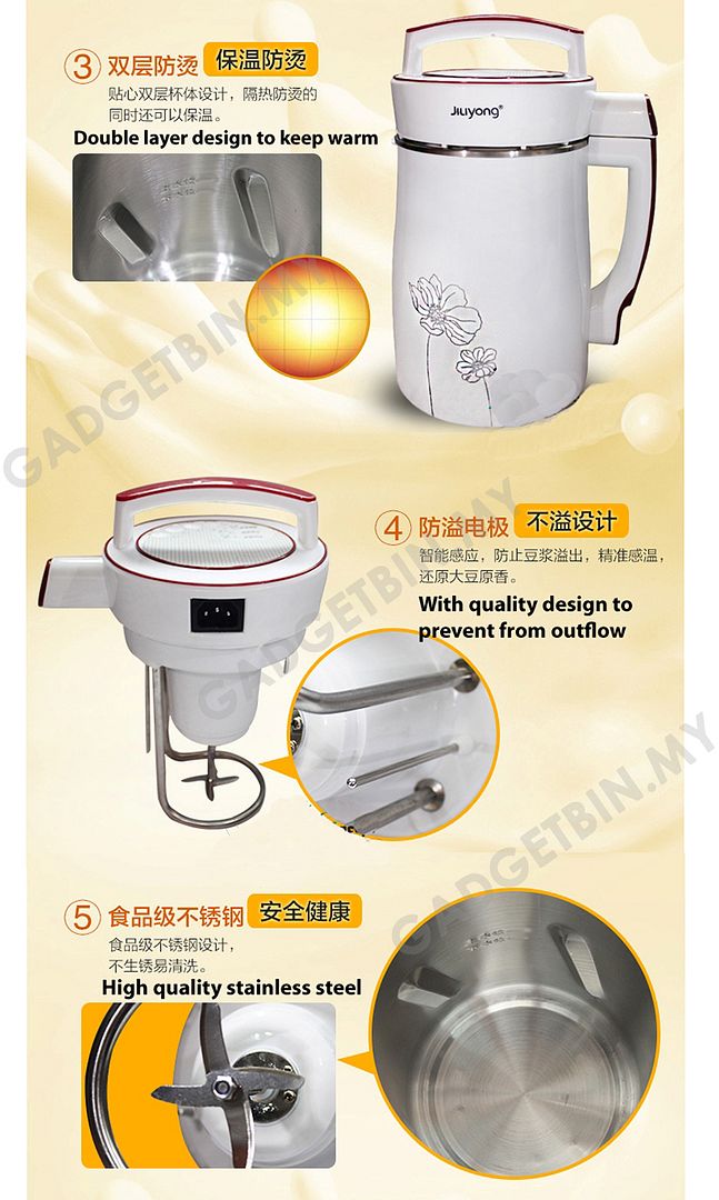  photo soymilk-4_zpsbcs90ts5.jpg