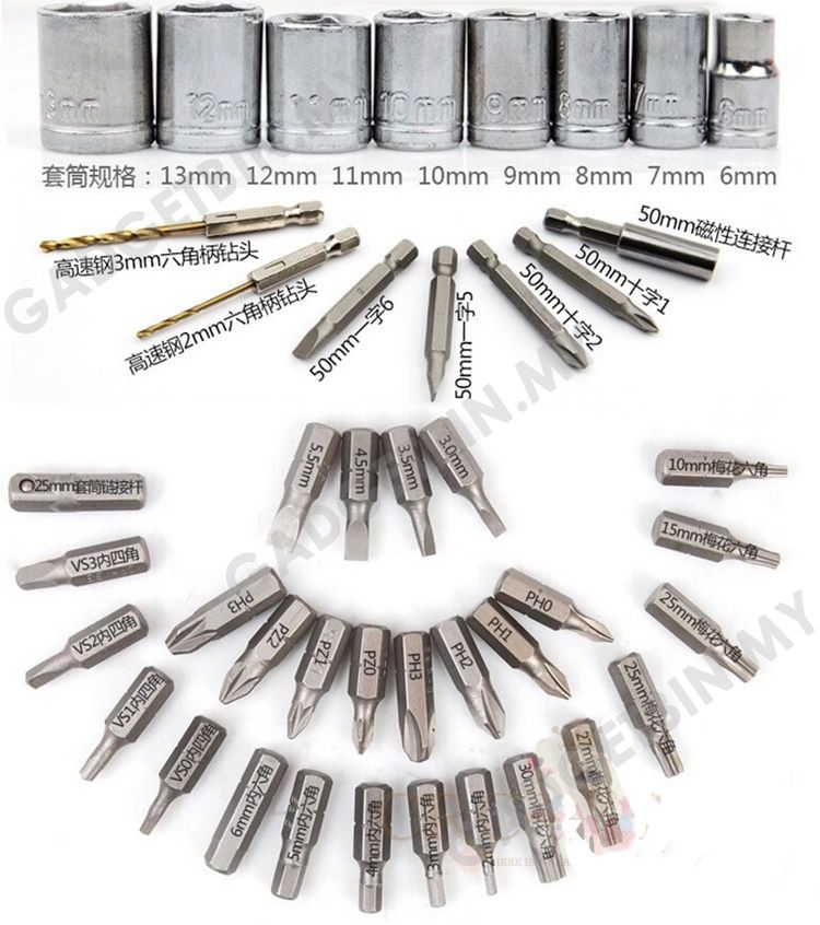  photo 45pcs drill-4_zpsg3lpyyxn.jpg