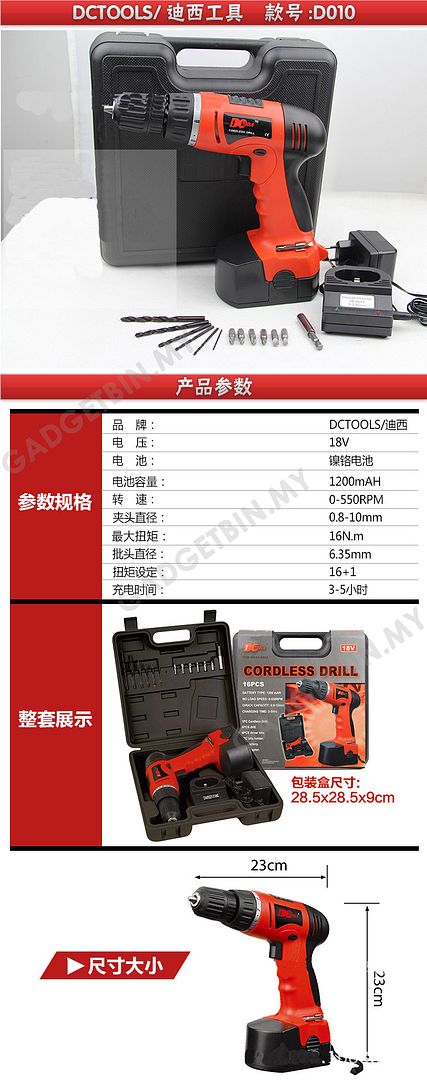 photo d010-1_zps963iw1xs.jpg