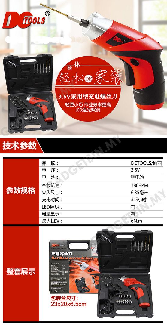  photo dc025-1_zpsdn1yvo5w.jpg