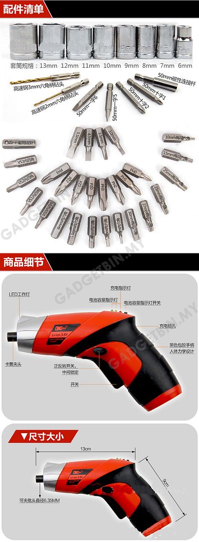  photo dc025-2_zpsiux2ye8v.jpg