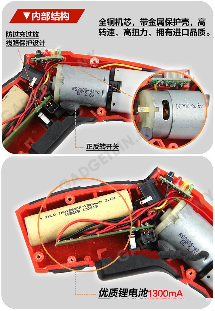  photo dc025-3_zps6a37jwof.jpg