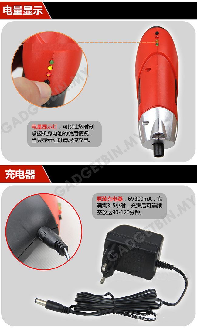  photo dc025-5_zpspyzvmgq0.jpg