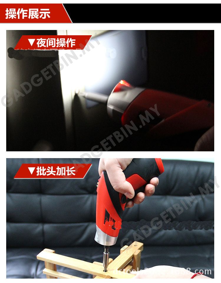  photo dc025-6_zpsoe4ebt52.jpg