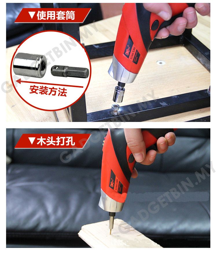  photo dc025-7_zpss11jbkan.jpg