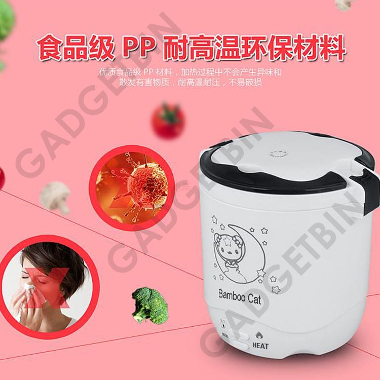  photo XBRC01 ricecooker 2_zps2l0kznms.jpg