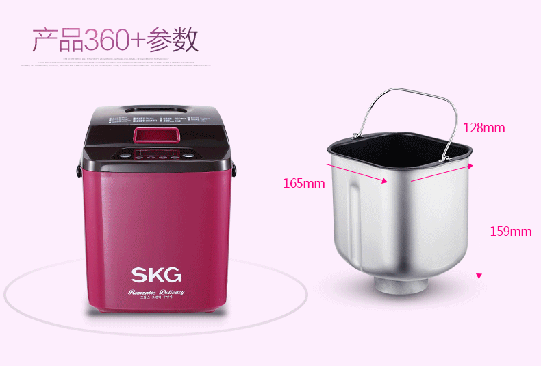  photo skg 3926-3_zps0nrgrzke.gif