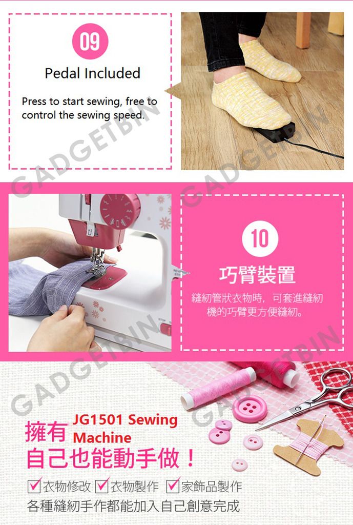  photo jg1501-9_zpsnkyucmye.jpg