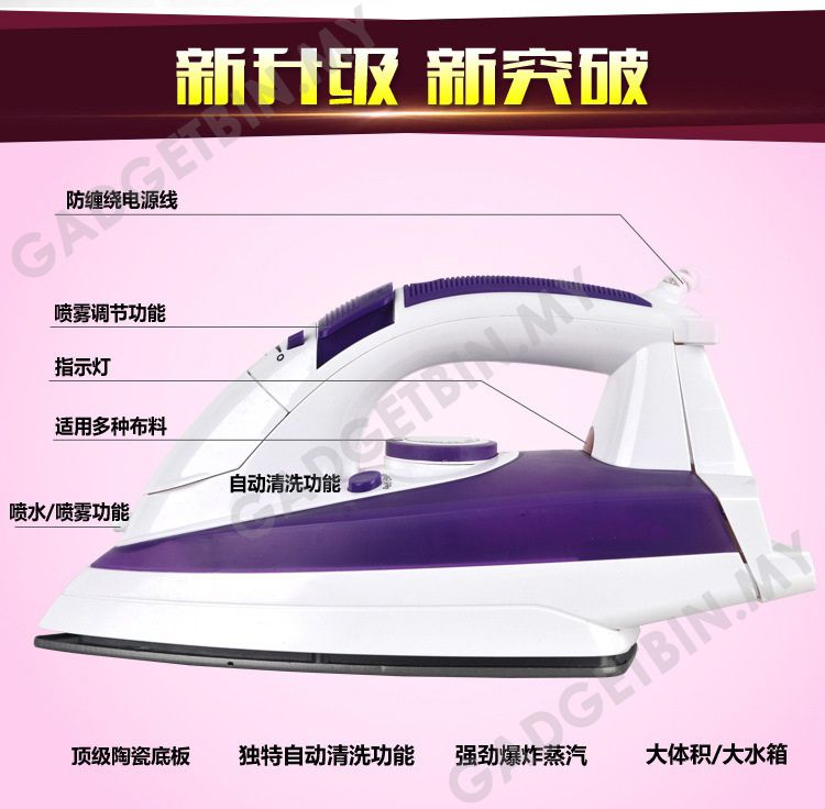  photo pl269-3_zpsh58dsni9.jpg