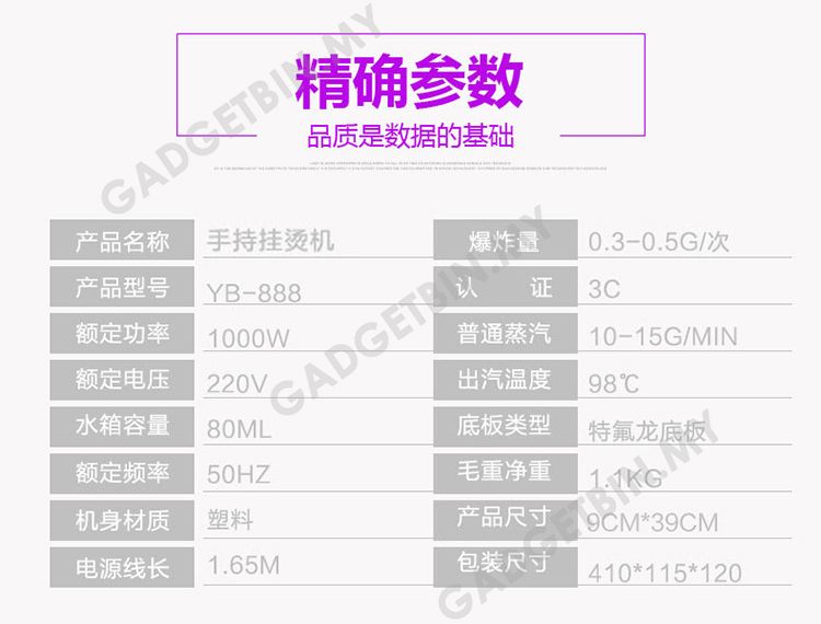  photo yb888-10_zpsl76a1t9r.jpg